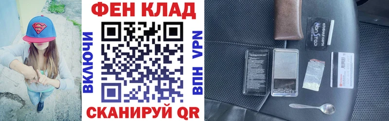Amphetamine Premium  Мензелинск 