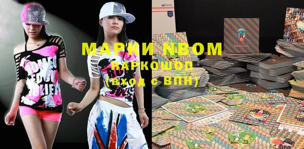 spice Медвежьегорск
