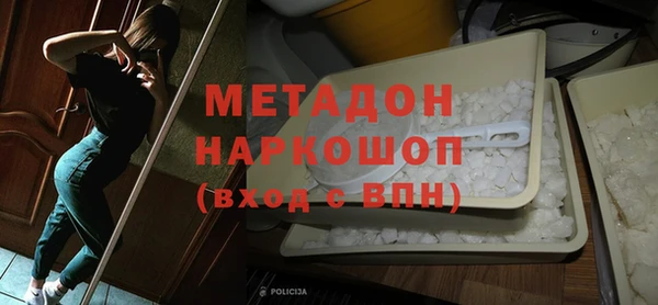 mdpv Михайловск