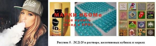 mdpv Михайловск
