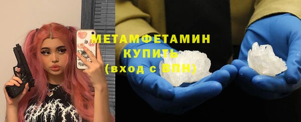 mdpv Михайловск