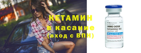 дмт Медногорск
