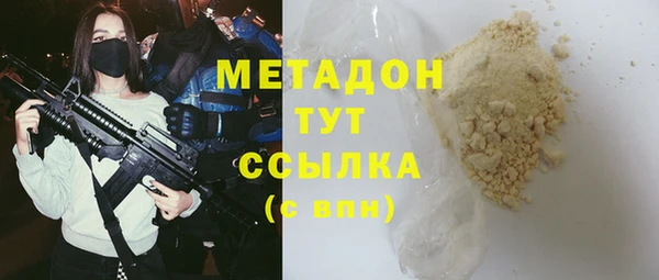spice Медвежьегорск