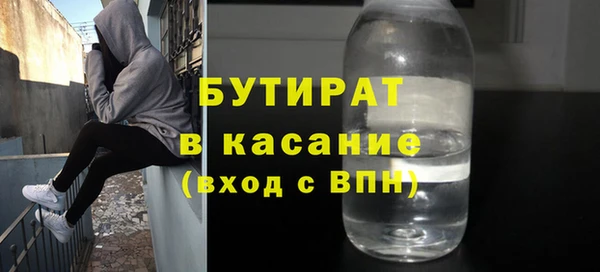 mdpv Михайловск