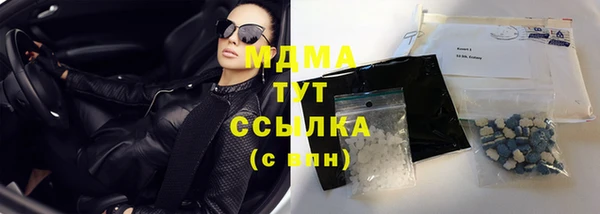 мдпв Мегион