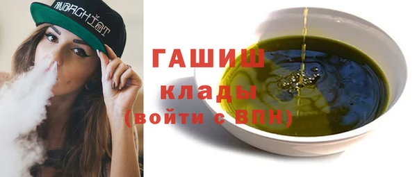 дмт Медногорск