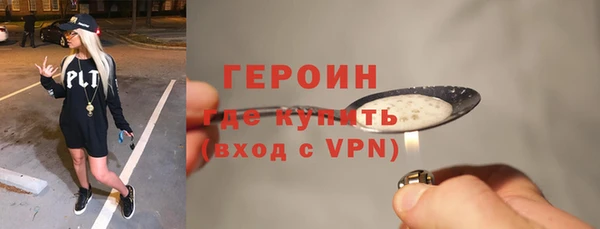соль курить ск Алапаевск