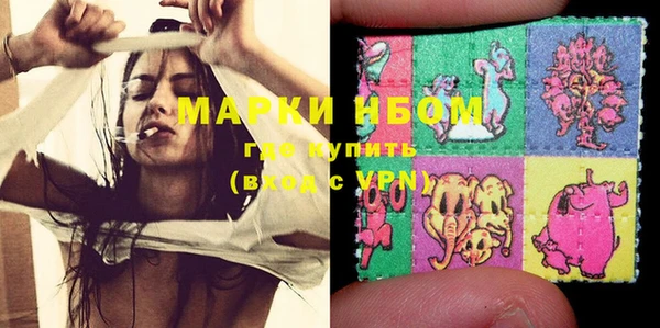 мдпв Мегион