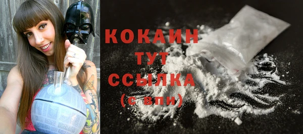соль ск Аксай