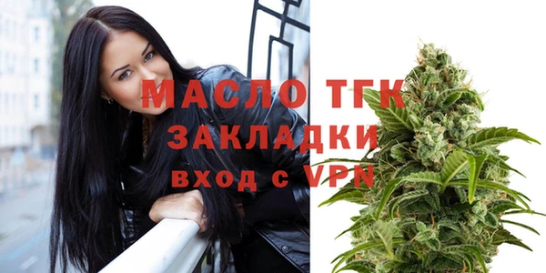 мдпв Мегион