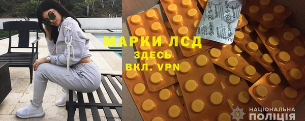 mdpv Михайловск