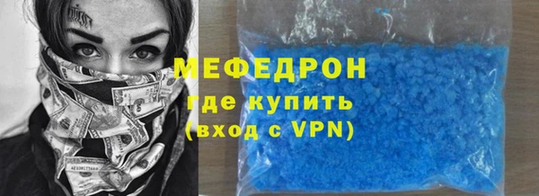 mdpv Михайловск