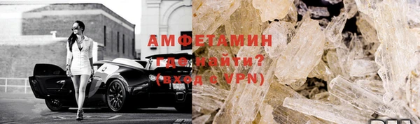mdpv Михайловск